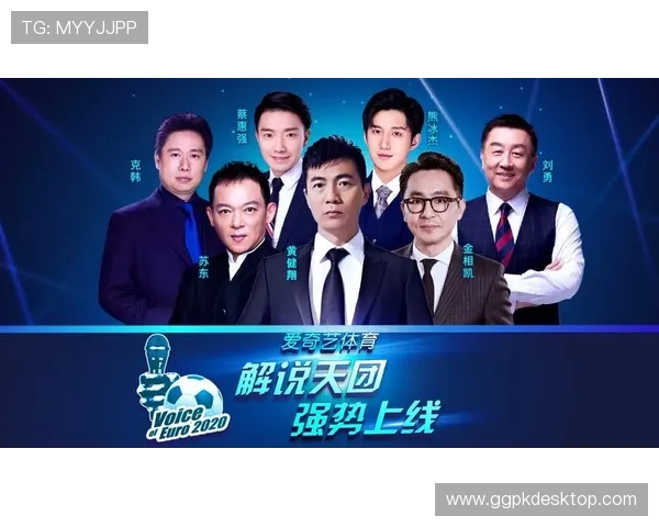 体育直播真人娱乐内容丰富多样，满足不同用户的观赛需求与娱乐偏好，打造多元化娱乐生态